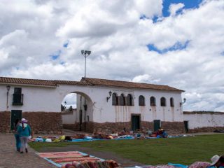 1 Day Sacred Valley of the Inkas